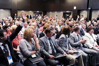 Деловой форум «Инвестиции в безопасность бизнеса»