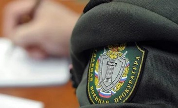 Военный прокурор разъясняет правила возмещения расходов при переезде на работу в другую местность работникам федеральных органов