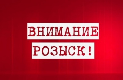 «Ориентировка»