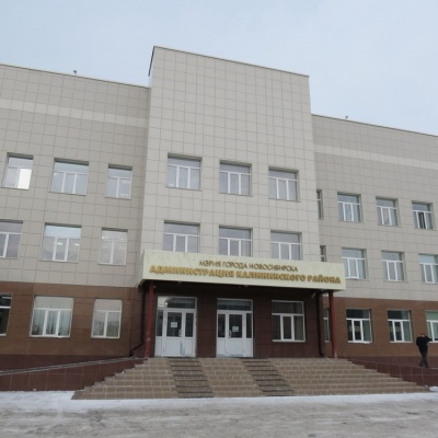 «Жители Калининского района выражают благодарность»