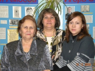 «Моя учительская династия»