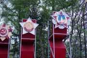 IMGP9556.JPG