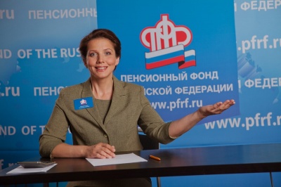 ПФР назначает и продлевает выплаты по инвалидности «автоматом»