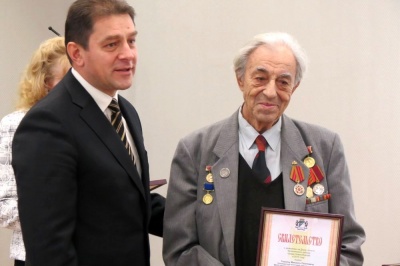«Гордость района»