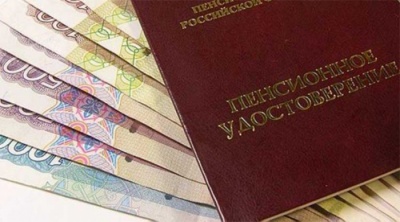 « Самостоятельные взносы на пенсию и «неклассические» периоды страхового стажа»