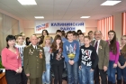 Дни воинской славы