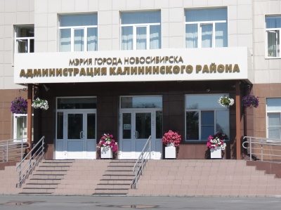 Сообщение о планируемом демонтаже самовольно установленного нестационарного объекта