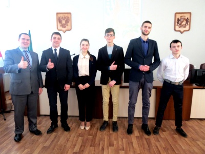 «Молодежная политика»