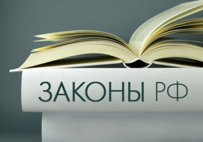 «Все о малом бизнесе»