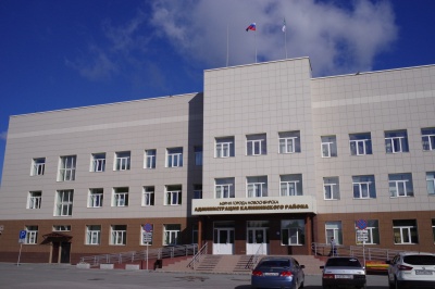 Перекрытие улиц