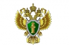 Прокуратура сообщает