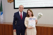 IMGP3904.JPG