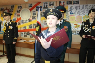 День Защитника Отечества торжественно отметили в ДМЦ «Каравелла»