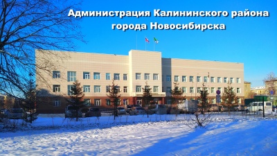 О реализации  проекта  «Формирование комфортной городской среды»