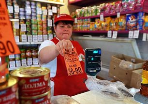 «Отдел потребительского рынка сообщает»