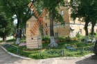 Конкурс «Территория партнерства-2013»