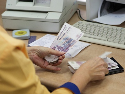 «Работодатель поможет установить пенсию онлайн»