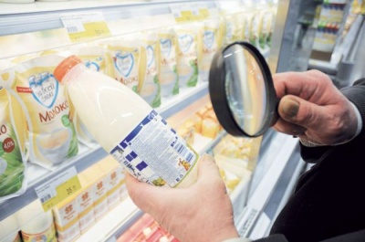 Качество и безопасность молочной продукции