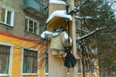 Быть или не быть