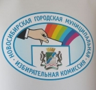 Конкурс «Выбор знатоков»