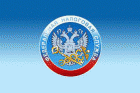 Новый режим работы