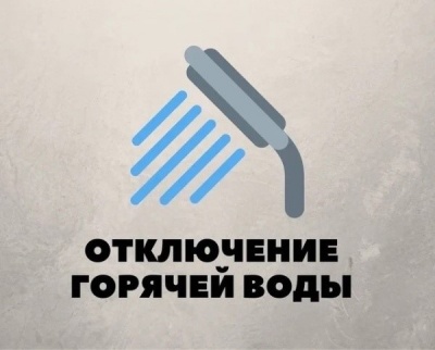 В Калининском районе завершаются испытания тепловых сетей