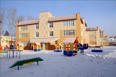 Отчет некоммерческого партнерства   «Комитет детского сада № 50» за 2017г