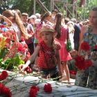 «День памяти и скорби»