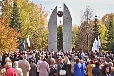 «Чернобыль – Новосибирск. Взгляд через годы»