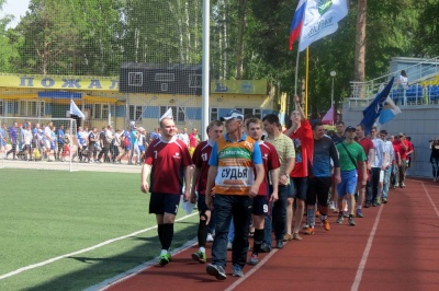 «Спартакиада организаций»