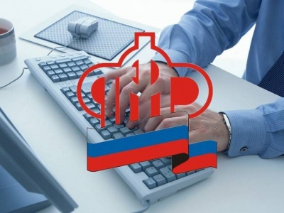 Как проверить добросовестность работодателя 