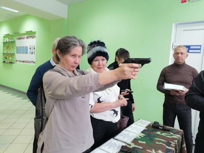 Глаз народа