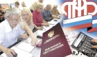 «Прямая линия с жителями города и области»