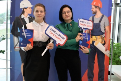 В Новосибирске пройдет Всероссийская ярмарка трудоустройства