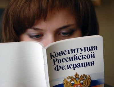 «Интернет-викторина»