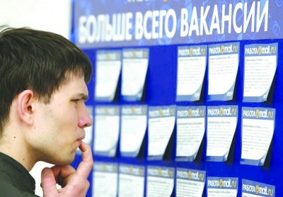 «Летний» вклад юных новосибирцев в будущую пенсию