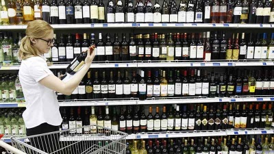 «Информация для предпринимателей, осуществляющих розничную продажу алкогольной продукции»