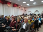 Отчетная конференция ТОС