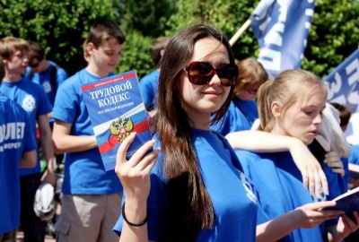 Что нужно знать подростку при летнем трудоустройстве