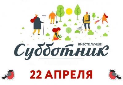 Вместе - лучше!