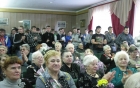 Чествование блокадников