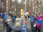 День народного единства