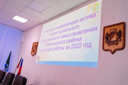 IMGP8487.JPG