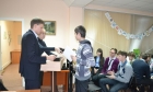 Игра «Я Гражданин Российской Федерации»