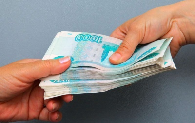 Информация о проведении открытого конкурса на оказание финансовой поддержки субъектам малого и  среднего предпринимательства