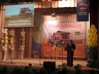 Визит в подшефный район