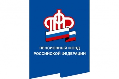 Изменить решение о смене пенсионного фонда еще можно до конца декабря