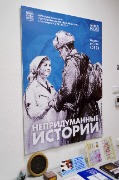 IMGP8899.JPG