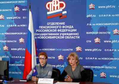 «Новые правила выплаты пенсий с учетом индексации»