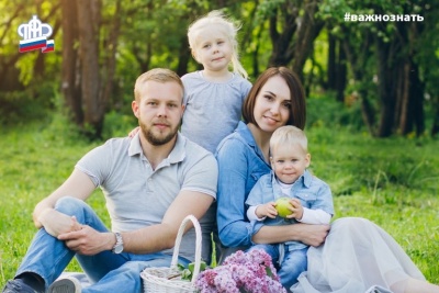 "Важно знать" информационные слайды от ПФР